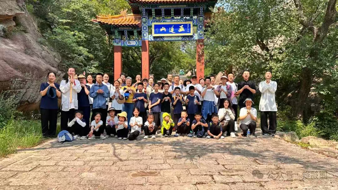 活动记录