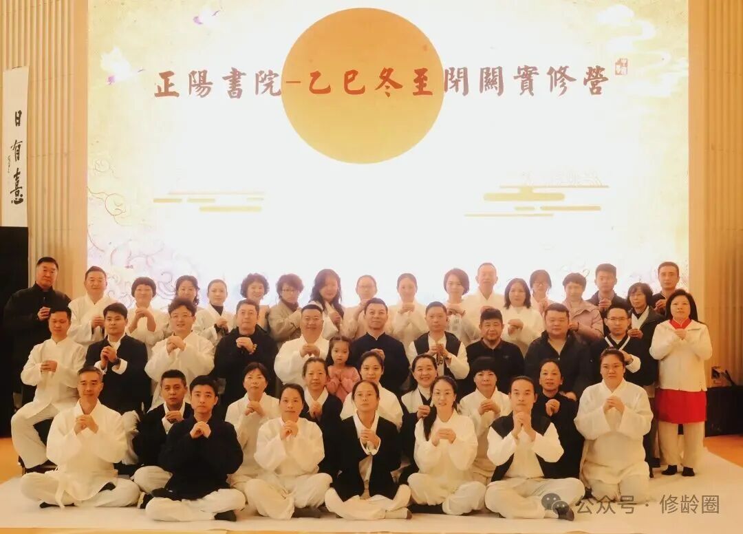 近期活动